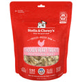 Stella & Chewy's Freeze-Dried Raw Chicken Heart Treats