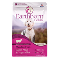 Earthborn Holistic Meadow Feast Grain-Free Dry Dog Food