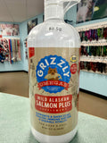 Grizzly Wild Alaskan Salmon Plus Supplement for Dogs & Cats