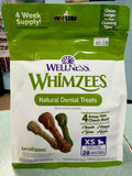 Wellness Whimzees Brushzees Natural Dental Treats for Dogs